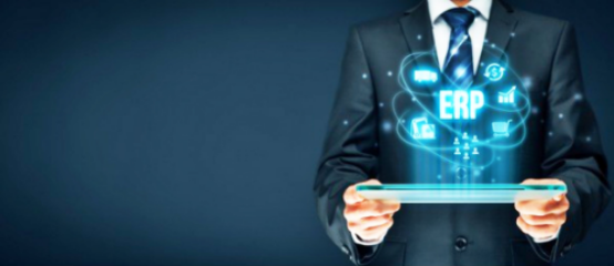 ERP系统的核心特点及其与计算机系统集成服务的深度融合