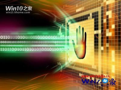 Win10安全性能大幅提升，为计算机系统集成服务注入新活力