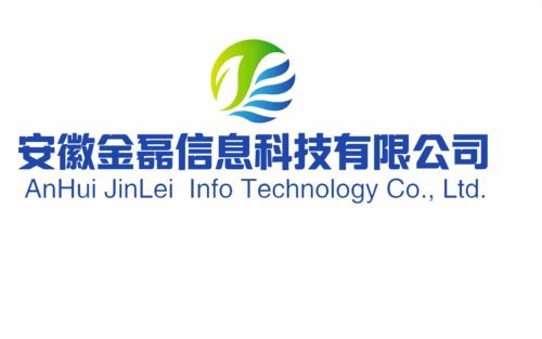 安徽金磊 专业松下全系列投影机代理商与计算机系统集成服务领航者