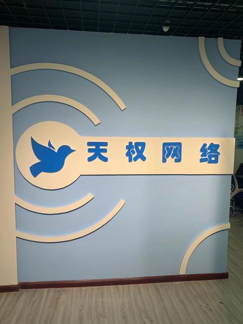 公司经营范围包括:电子产品技术服务;网站设计及开发;计算机软件开发